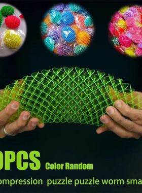 Worm Unpacking Morphing 2024 Worm Big Fidget Toy Fidget Worm