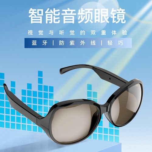 Smart Sunglasses Private Model F07 Wireless Bluetooth Headse