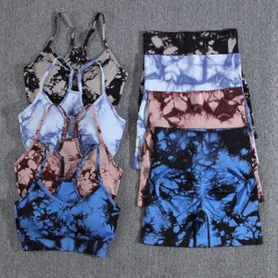 Gym Fitness Contrast Dye Col Seamless Summer Sets Tie Shorts