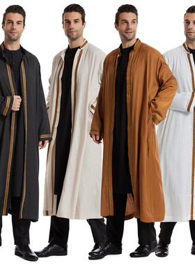 Factory Ready Middle Eastern Men's Robe, Th830, amazon Hot S