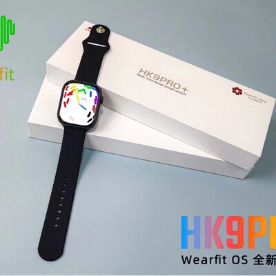 Qiao Bangzhu Hk9pro+ Smart Watch Bluetooth Call Amoled Scree