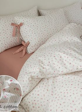 Pure Cotton Bedclothes Pastoral Style Bedsheets Set with Pil