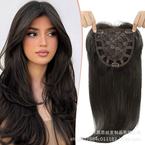 Female Chemical Fiber Hair Block Eight-character B Long Stra