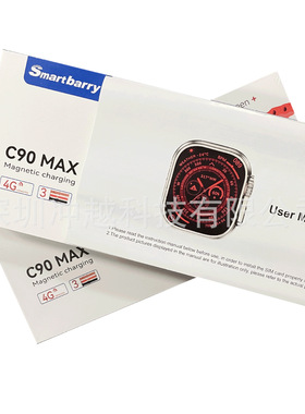 C90 Max Smart Watch 4g Card Full Netcom Watch Dual Camera Bu