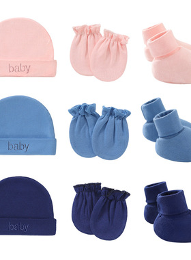 Bonnet Bebe Nouveau Né Cotton 3pcs/ Set Newborn Hat+Gloves+