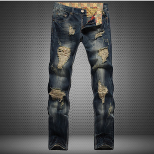 Jeans Ripped Fit Slim Straight Men rendy Supply