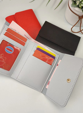 Simple Short Women's Wallet Student Ticket Clip Multi-functi