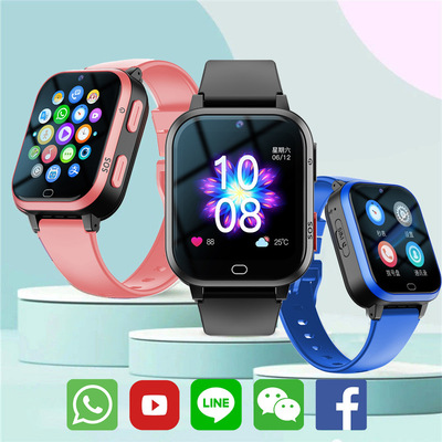 4g Children's Primary School Students Intelligent Waterproof
