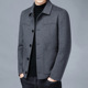 Young And aged Wool Middle For Double Casual Coat sided Deni