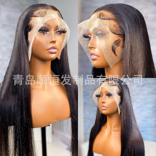 Long Straight Hair Handmade Front Lace High Temperature Silk