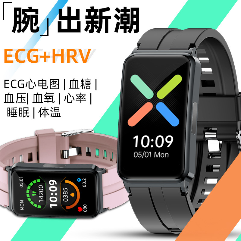 Ep01 Smart Watch Blood Pressure Temperature Ecg Heart Rate S