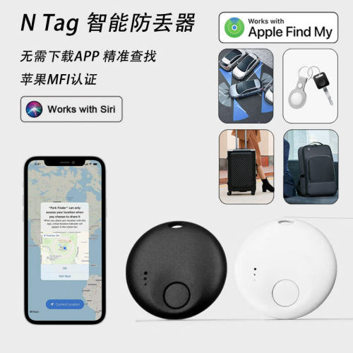 Smart N Tag Anti-lost Device Mfi Certified Gps Locator Pet A
