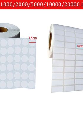 500 1000 sheet square round Classification Label stickers Di