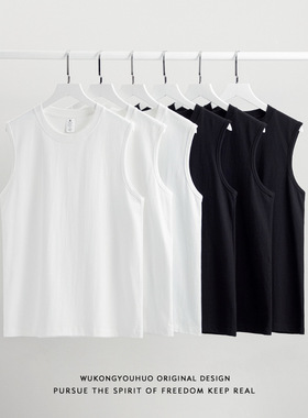 American Heavyweight Vest For Men And Women Wearing Xinjiang