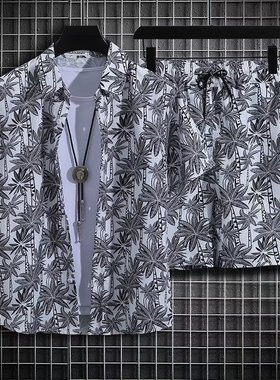 Hainan Island Beach Wear Sanya Travel Ice Silk Hong Kong Sty