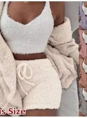 Autumn Winter 3 Piece Fluffy Outfits Plush Sexy Backless Fle