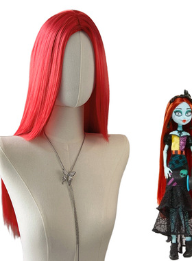 Christmas Horror Nights Sally Sally s Femalered Medium-parte