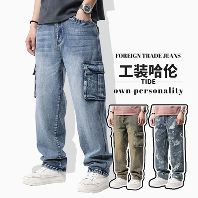 Ami Khaki Hip-hop Pants For Men, Nostalgic Retro Multi-pocke