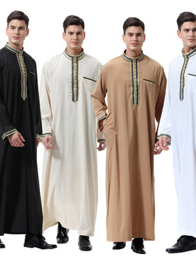 Factory Ready Stock Middle Eastern Men's Appliqued Stand-col