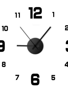 Creative Frameless DIY Wall Clock Wall Decoration Home Silen