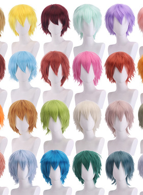 Mao Shengda splay Anime Mao Wanyong lor Haruku Reversed Curl