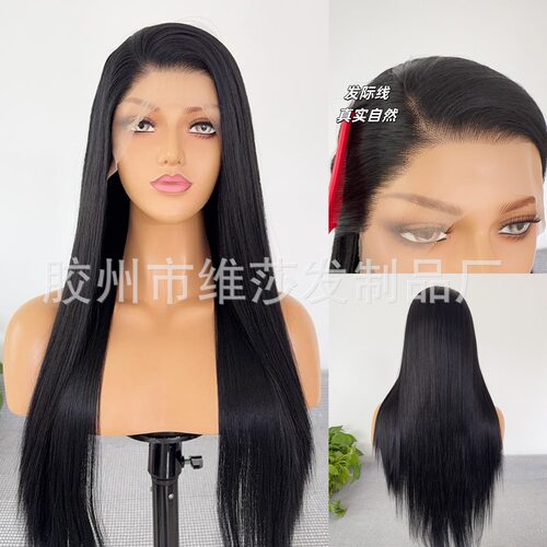 Natural Hand Hook Large Front Lace Hair Set s Party High Tem