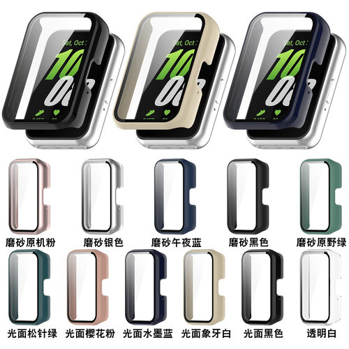 Suitable For  Galaxy Fit3 Protective Case Sm-r390 Bracelet P