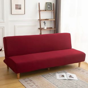 Solid Color Armless Sofa Bed ver Elastic Cheap Couch vers fo