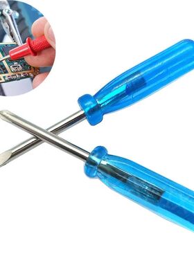 2PCS Transparent Handle Metal Screw Driver Kit Set Mini Smal