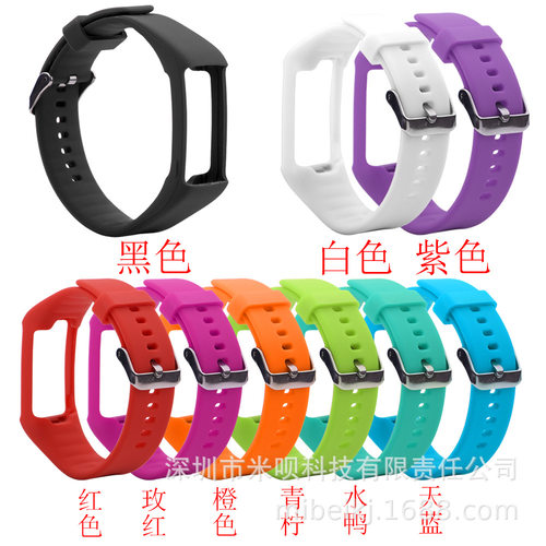 Suitable For Boneng Polar A360/a370 Smart Sports Watch Strap