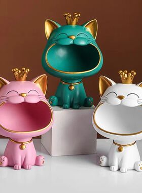 Fortune Crown Big Mouth Cat Entrance Key Storage Tray Decora