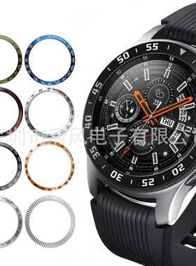 Suitable For  S3 Frontier Metal Bezel Watch4 46mm/watch 46mm