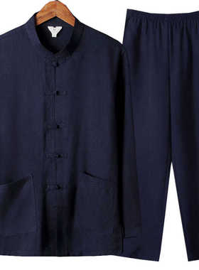 Grandpa Clothes For Old Man, Middle-aged And Old Man In Tang