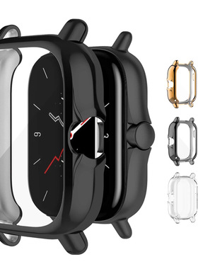 Suitable For Huami Amazfit Gts 2 Watch Case Tpu Electroplate