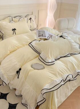 Korean Seersucker Bedding Set Princess Girls Lace Ruffled Bo