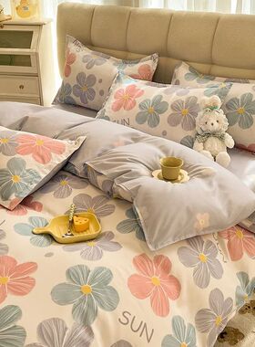 Cute Bedding Set Men Women Duvet ver Bed Linen Washed Cotton