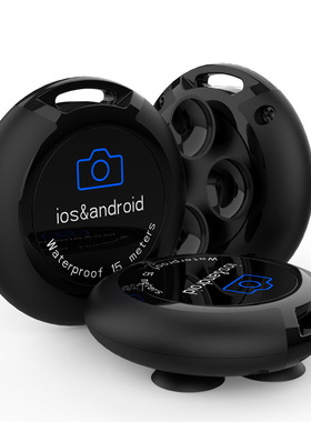 Ready Stock Red Pepper Waterproof Wireless Bluetooth Selfie