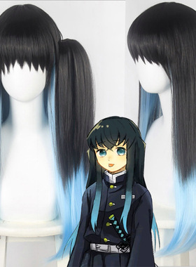 Anime Ghost Extermination Blade When Teneichiro splay  Gradi