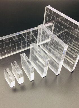7pc Multi-size Stamps Acrylic Pad Block Accessories Clear Tr