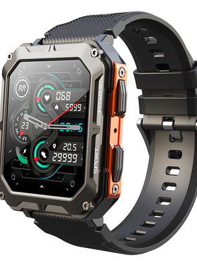 C20pro Smart Watch Bluetooth Call Three-proof Outdoor Waterp