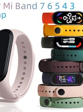Strap for Mi Band 7 6 5 4 3 Bracelet Xiaomi Mi Band 5 4 Stra