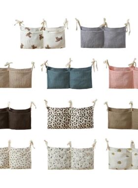 Baby Bed Hanging Storage Bags Cotton Newborn Crib Organizer