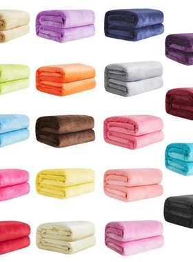 Winter Flannel Blankets For Beds 230Gsm Solid Blue Soft Warm