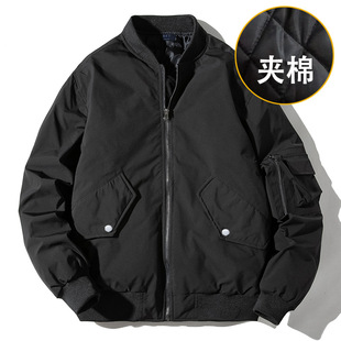 Man Large Force Air Loose Fat rendy Size Extra Fashionable