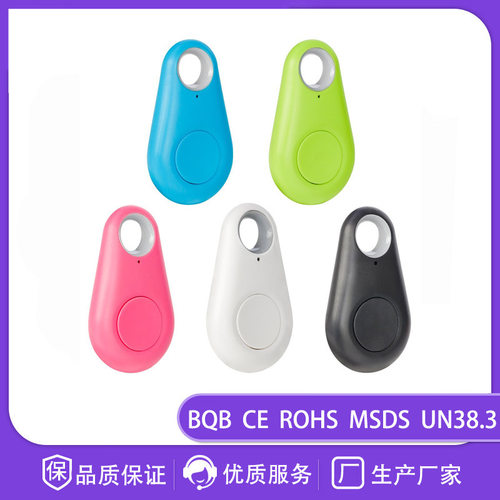 Water Droplet Bluetooth Anti-lost Device Portable Product Po