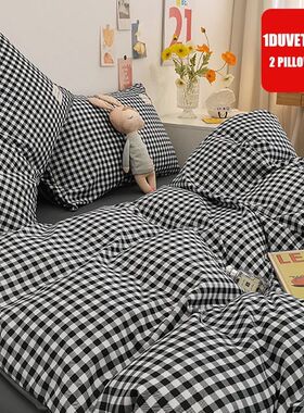 Classic Plaid Bedding Set, 1 Duvet ver 2 Pillowcases, Brushe
