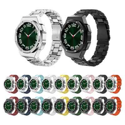 Hualimei Metal Modified Case Is Suitable For  Watch 6 Classi