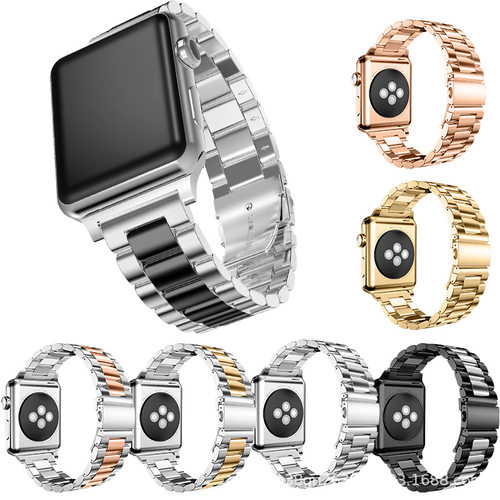 Suitable For  Appl Ewatch Watch Strap Three Beads 304 Stainl
