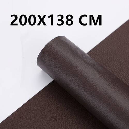 1 piece 200X138CM DIY self-adhesive leather self-adhesive fa