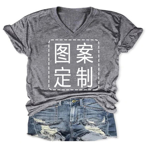One Piece To Make Women's Casual Loose Pullover V-neck Short